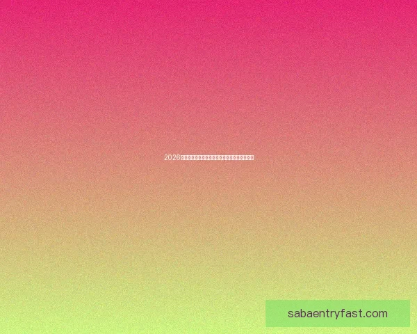 2026年世界杯赛程全面解析与各大比赛日程安排详解