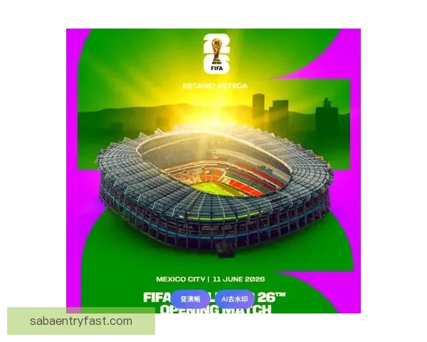 美加墨世界杯点燃全球足球激情豪门争锋与新星崛起交织的绿茵盛宴