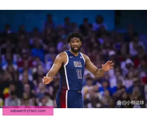 阿德巴约打趣恩比德碰瓷无所畏惧称根本没碰到你